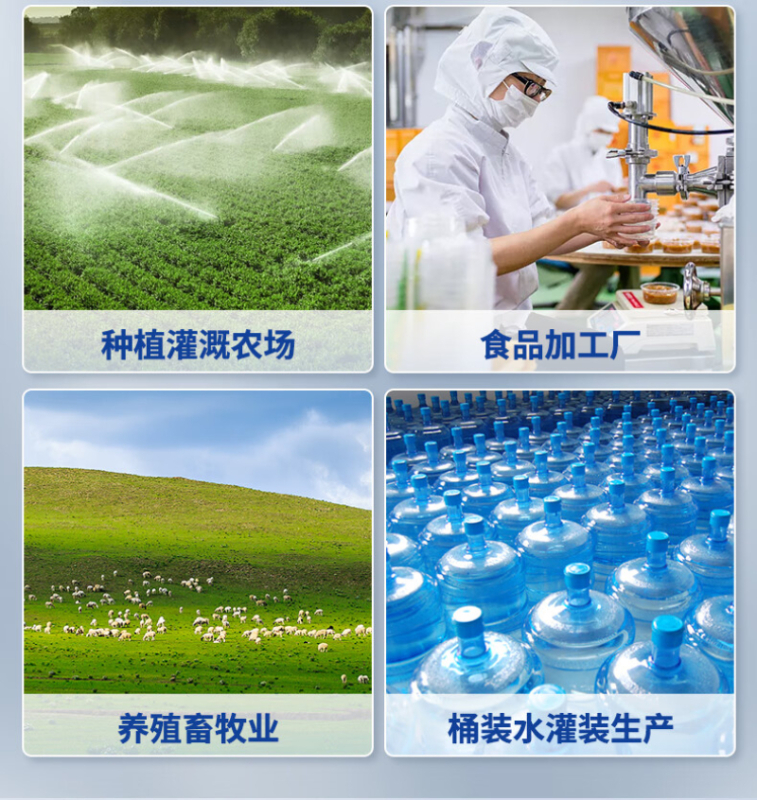 净水设备 希力 XL-RO-1000 落地式 5级高清大图