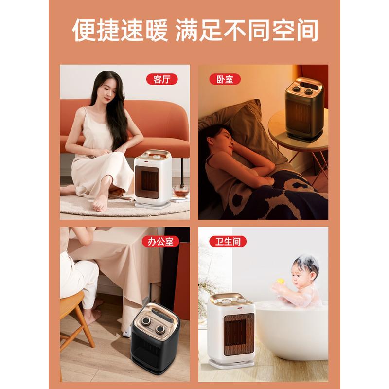 奥克斯取暖器家用节能婴儿速热小太阳气办公室卧室浴室小型暖风机 灰色高清大图