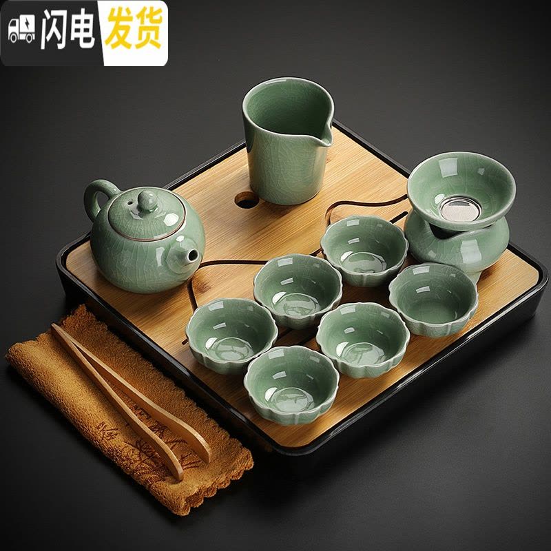 三维工匠陶瓷茶具小套装简约家用现代书房客厅办公室功夫茶壶盖碗茶盘整套 22哥窑梅子青壶10头旭日黑盘图片