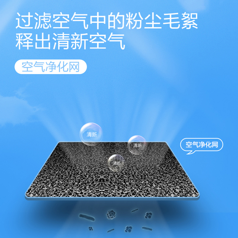 小熊(Bear)加湿器 JSQ-C40L1 4升便捷上加水式设计 智能触控加湿器 低噪家用卧室办公大容量适用空调暖气补水