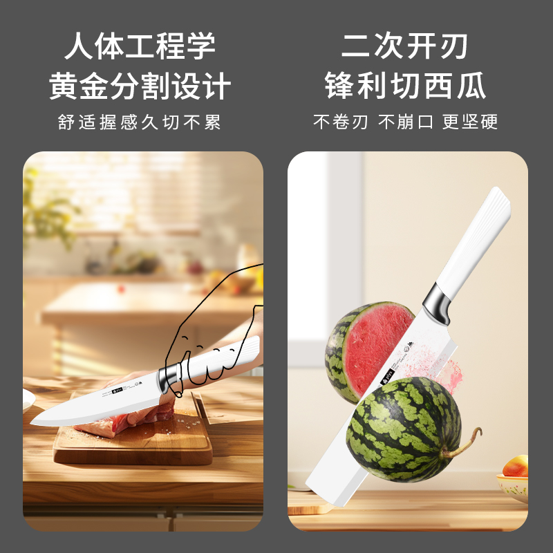 切西瓜专用刀水果刀家用高档商用加长特大号不锈钢瓜果刀办公室用8138高清大图