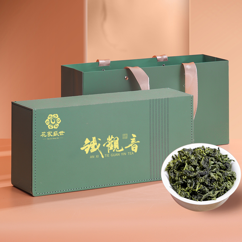花家盛世高山原叶铁观音250g礼盒装 清香持久手工精制商务茶礼