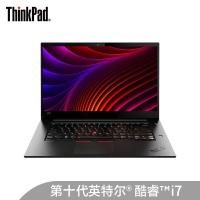 联想ThinkPad X1隐士( 01CD)15.6英寸高性能设计本商务办公游戏笔记本i9-10885H 32G 2T固态 GTX 1650Ti-4GB 独显 4K屏 Win10