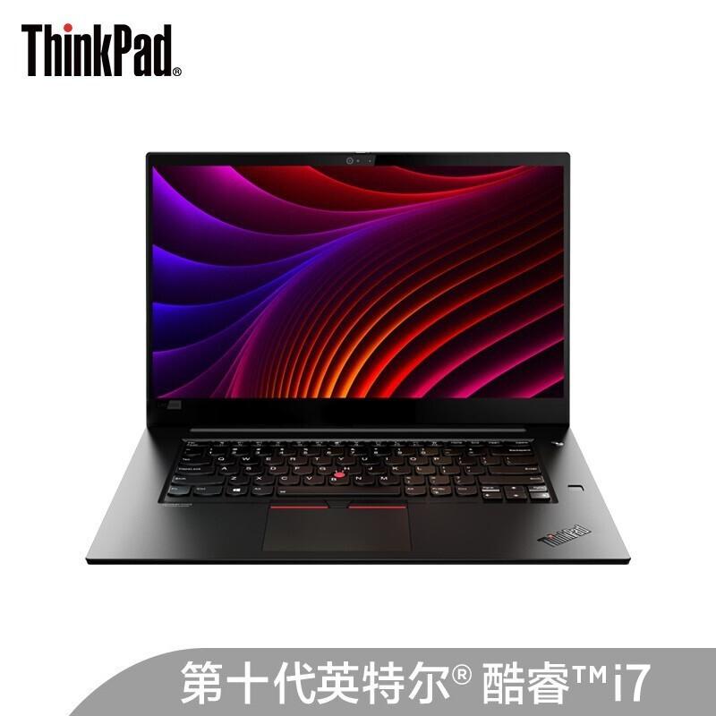 联想ThinkPad X1隐士( 01CD)15.6英寸高性能设计本商务办公游戏笔记本i9-10885H 32G 2T固态 GTX 1650Ti-4GB 独显 4K屏 Win10