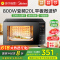 美的(Midea) 变频微波炉 20升大平板底盘 智能菜单 小型迷你家用微波炉一级能效 PM20M3 易清洁内胆