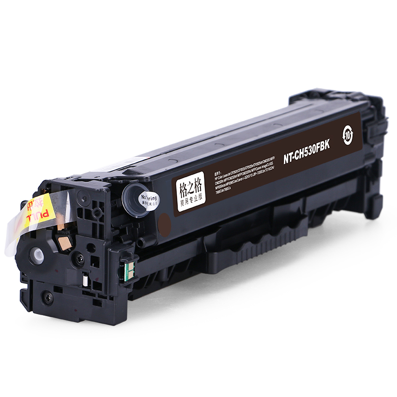 格之格CC530A硒鼓 商专版高品质硒鼓 适用惠普CP2025dn CM2320 佳能MF8350cdn 7200Cdn