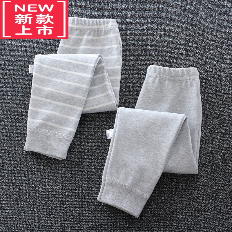 可莉允两条装儿童秋裤保暖男女宝宝线裤衬裤春秋冬厚款打底裤棉毛裤保暖裤