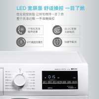 西门子(SIEMENS) XQG62-WS12K2601W 6.2公斤 变频 纤薄机身 除菌液程序 滚筒洗衣机(白色)