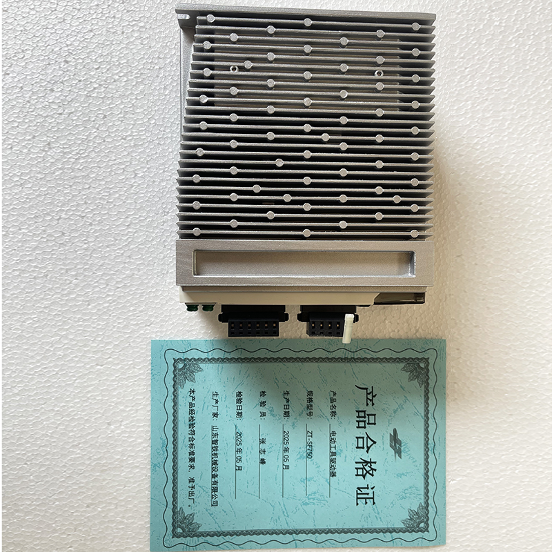 ZT 电工工具驱动器高清大图