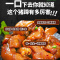 脱骨猪蹄400g*2袋熟食真空即食五香咸猪脚零食小吃卤酱卤猪蹄