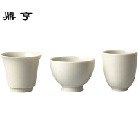 鼎亨手工陶瓷茶杯小号日式功夫茶具品茗杯主人杯仿古泥闻香杯个性