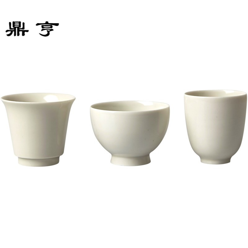 鼎亨手工陶瓷茶杯小号日式功夫茶具品茗杯主人杯仿古泥闻香杯个性