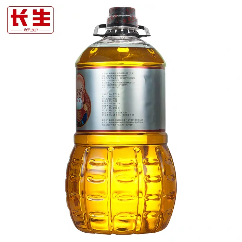 长生花生油压榨一级特香食用油5.436L赠1L