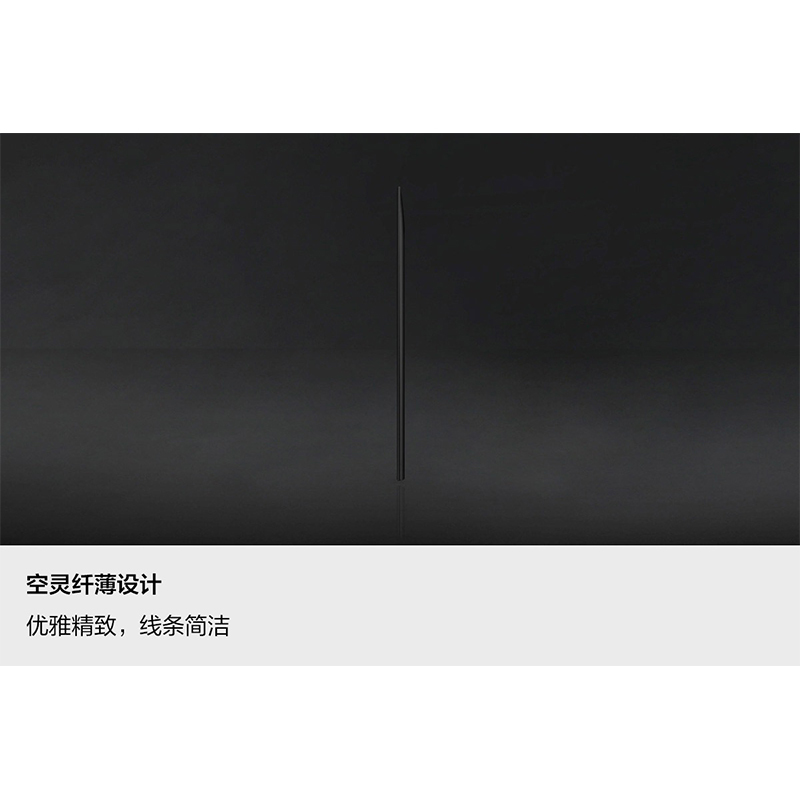 三星75QN70F 75英寸 Mini LED 量子点 4K超高清 120Hz高刷 128G VDE护眼 智能平板电视
