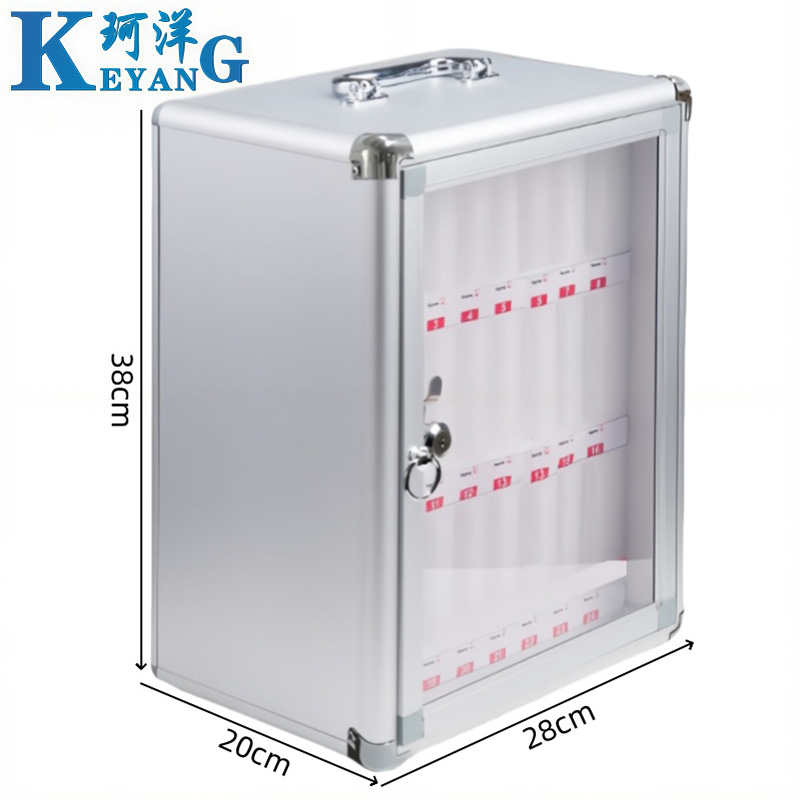 珂洋 手机保管箱 24位 个高清大图