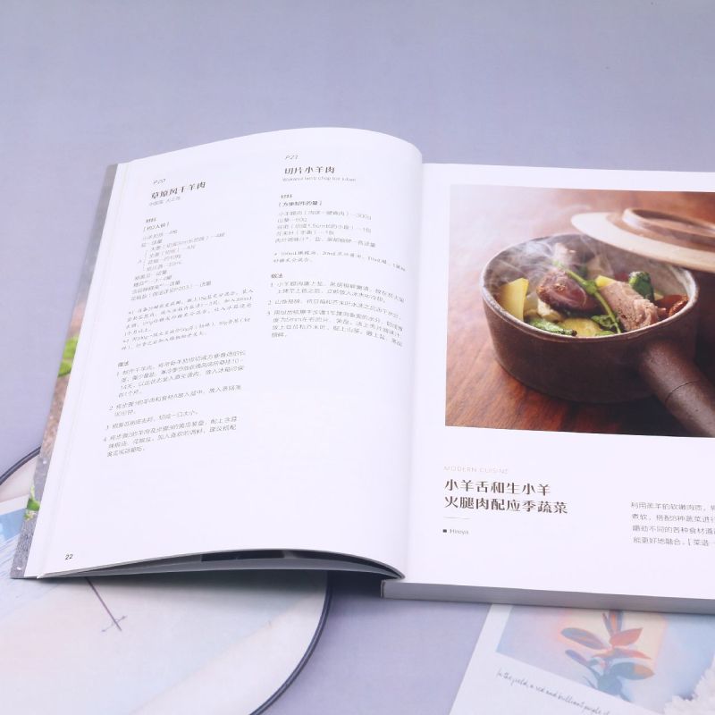 [正版]书店 书籍完美羊肉(135道全球羊肉料理秘籍) 社科生活百科图书高清大图