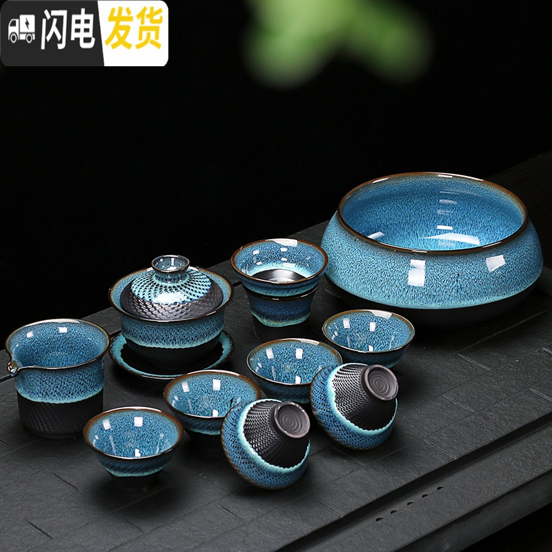 三维工匠窑变茶具套装家用懒人半自动紫砂石磨功夫泡茶器建盏陶瓷茶壶茶杯 窑变鱼自动茶具礼盒装高清大图