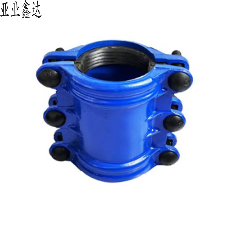 亚业鑫达 哈夫节 DN100*300mm /个高清大图