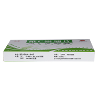 允泰 维C银翘片(薄膜衣) 15片