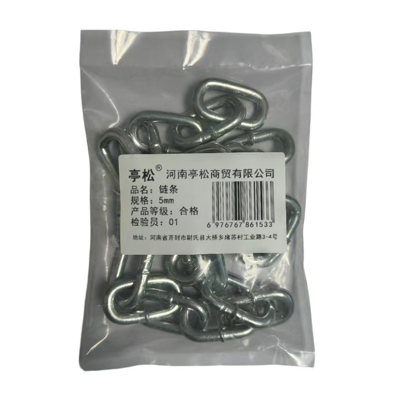亭松 链条5mm 单位:米高清大图