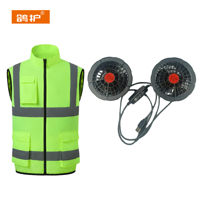 鸽护 空调服 GH309-含5V风扇 件