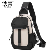 铁青 多功能休闲斜挎包S48 个