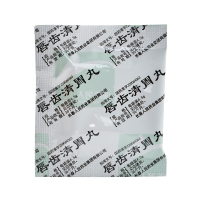 普林松 唇齿清胃丸 4.5g*6袋/盒