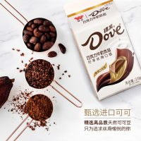 味全X德芙Dove巧克力牛奶饮品可可牛奶370g950g盒装