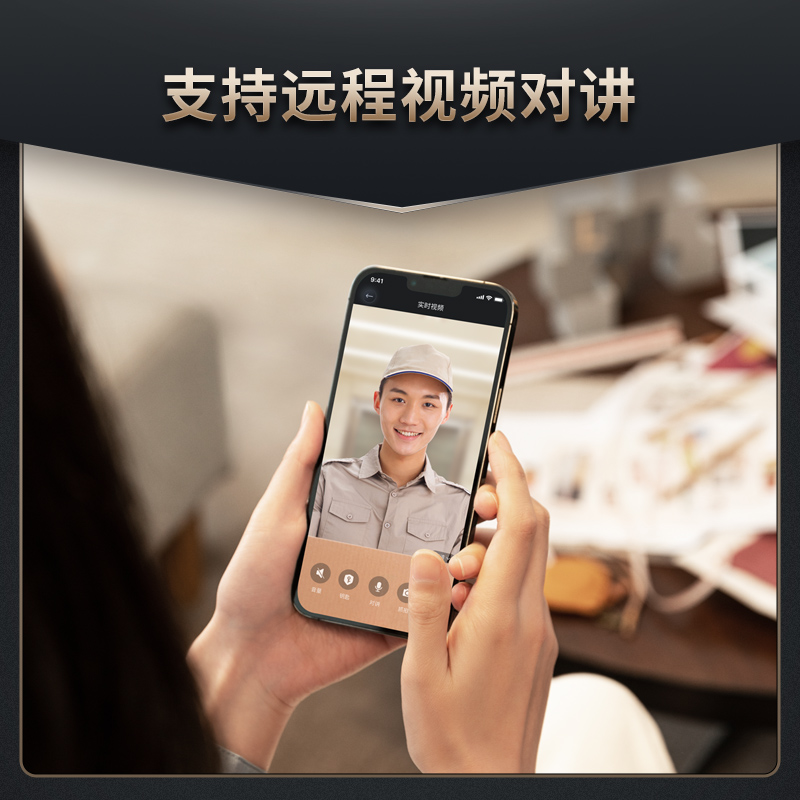 德施曼指纹锁密码锁全自动智能锁Q5M智享版升级款Q5MPlus电子门锁家用防盗门智能锁高端黑高清大图
