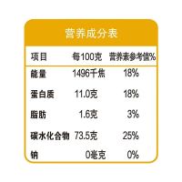 金龙鱼高筋麦芯小麦粉1kg多袋装家用包子饺子馒头手擀面高筋面粉