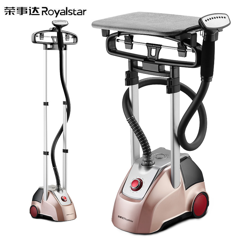 荣事达(royalstar)迷你蒸汽挂烫机立熨衣机