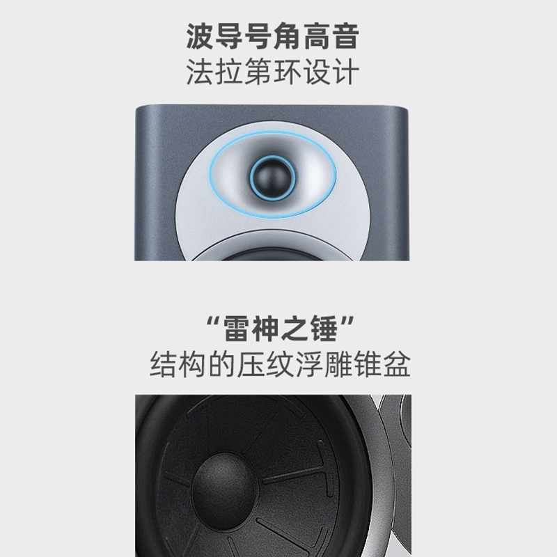 jamo丹麦尊宝全新S7系列S15B发烧HiFi书架音箱高保真家庭影院音响 挪威峡湾蓝