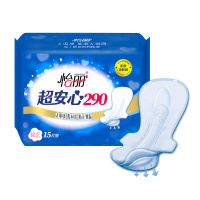 怡丽超安心15片290棉柔纤巧夜用290mm护翼卫生巾
