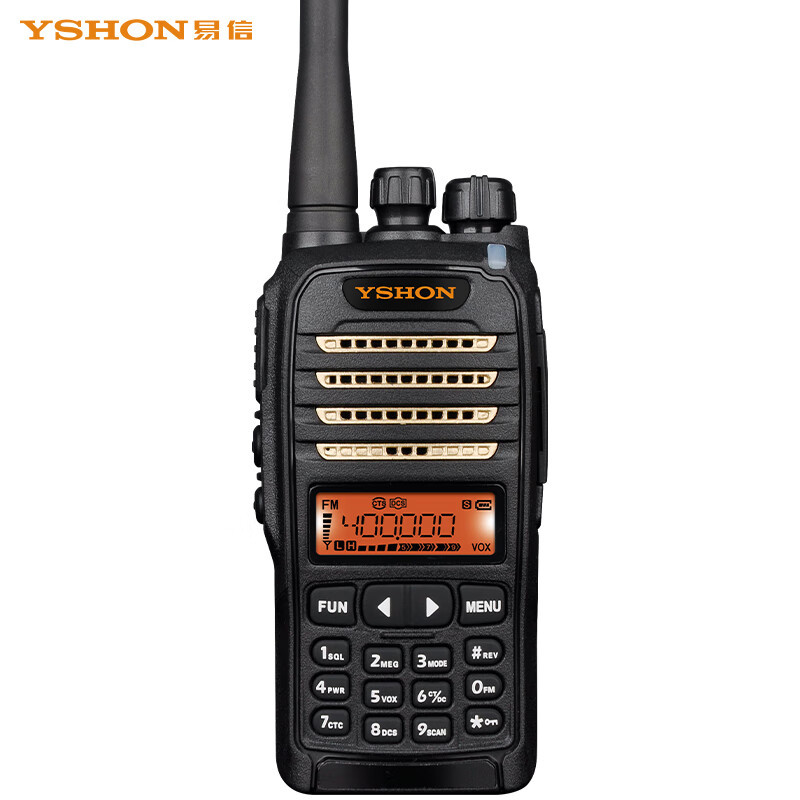 易信(YSHON)LS-747 调频对讲机 专业商用手动调频户外车队大功率加密对讲机