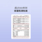 3M双线细滑剔牙牙线棒 家庭装超细双线设计 加倍清洁齿缝 42支/包(4包装)