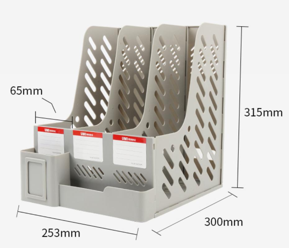 悠米多功能带笔筒注塑文件框三栏 B13023GR 灰色 单个装高清大图