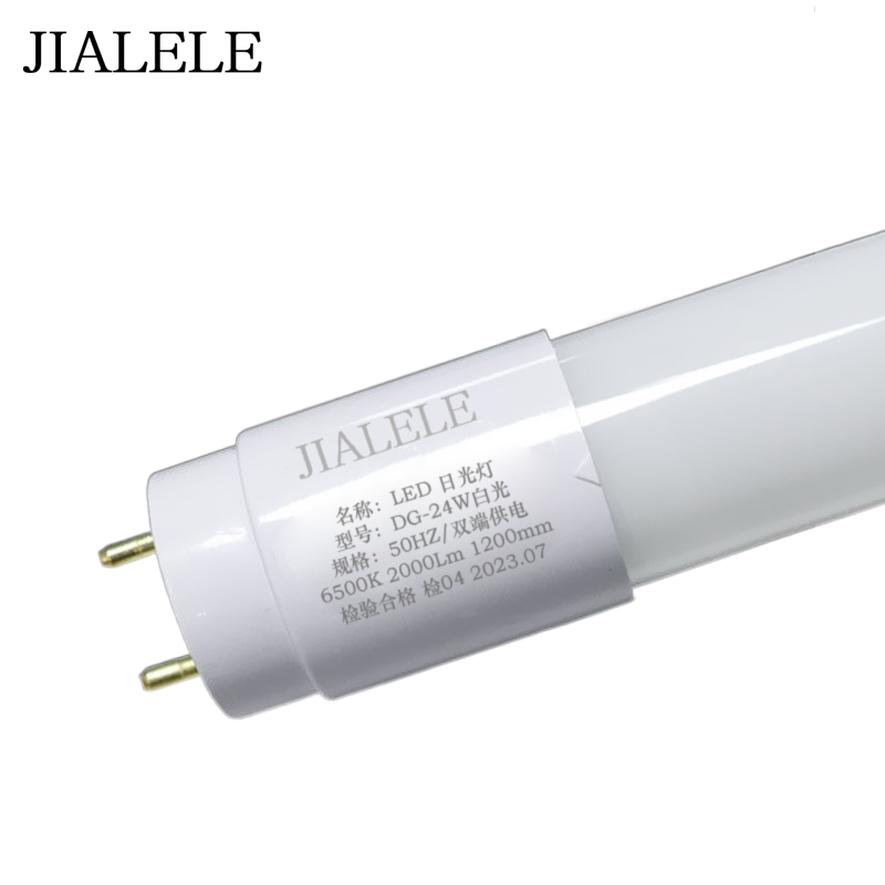 JIALELE LED灯管高清大图