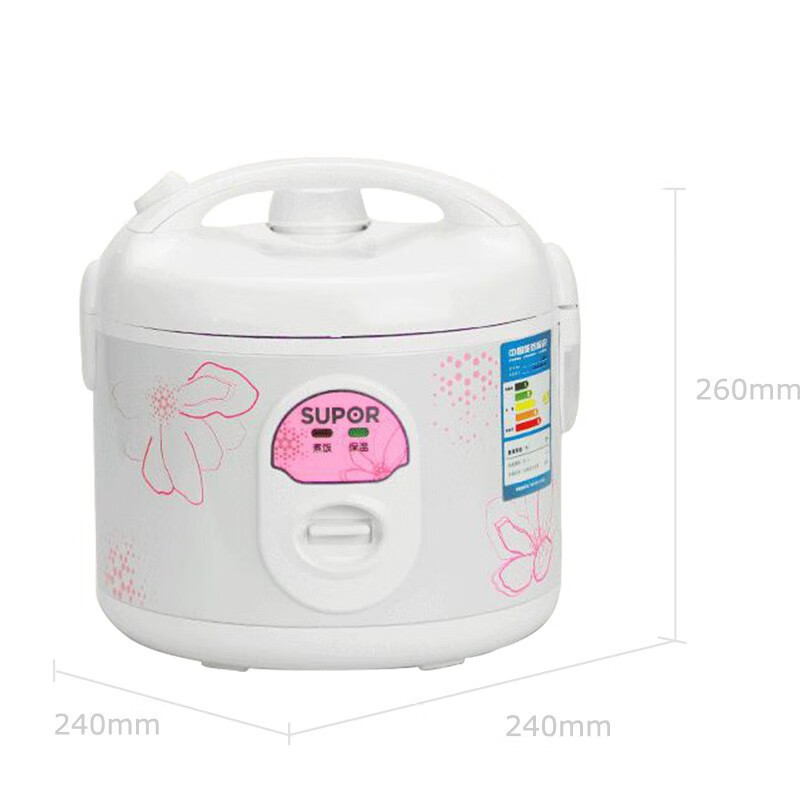 苏泊尔(SUPOR) CFXB50YB7F 电饭煲 5L家用 快速电饭锅煮饭锅 学生宿舍老人简单一键操作不粘内胆高清大图