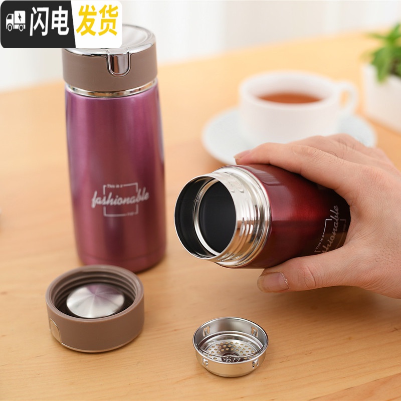 三维工匠学生便携不锈钢真空保温杯小巧迷你泡茶随手杯男女防漏口袋水杯子 黑色230高清大图