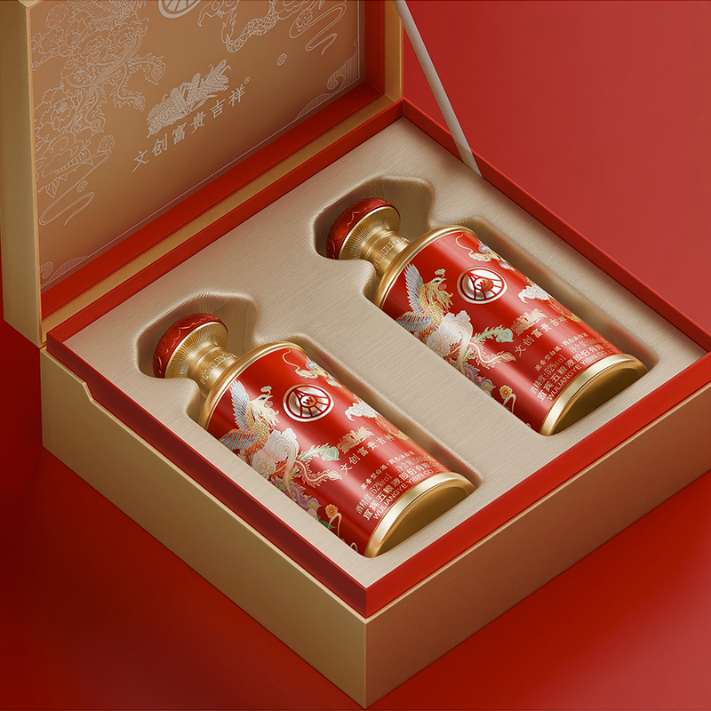 五粮液股份文创富贵吉祥礼盒52度500ml*2瓶纯粮浓香白酒礼盒装高清大图