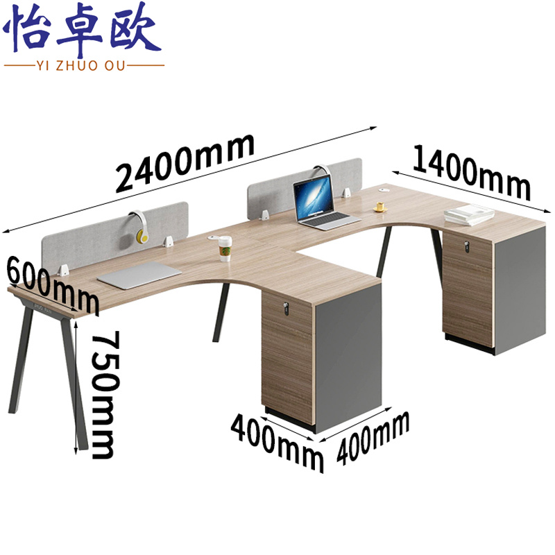 怡卓欧简约办公桌并排2人位张高清大图