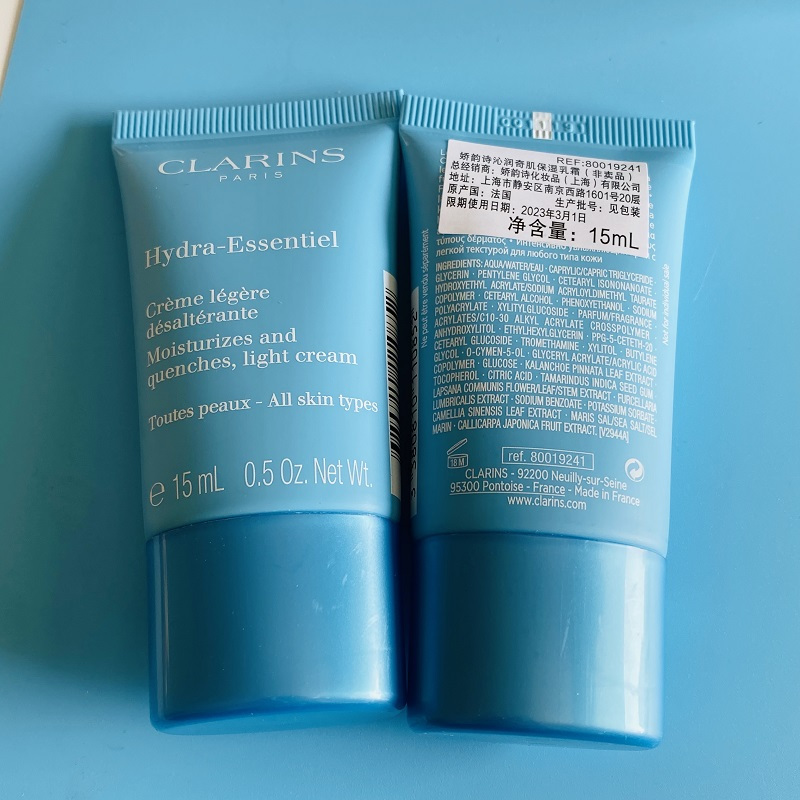 [国内专柜正品]Clarins娇韵诗沁润奇肌保湿乳霜/不死鸟面霜15ml*3