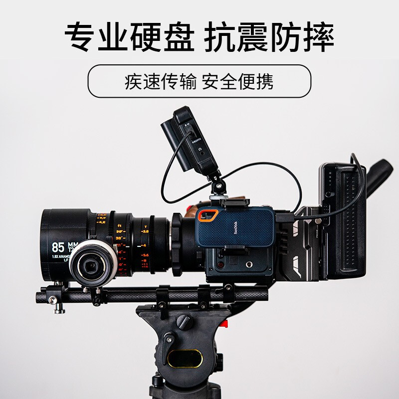 闪迪(SanDisk) 1TB Type-c 移动硬盘 速度 1050MB/S