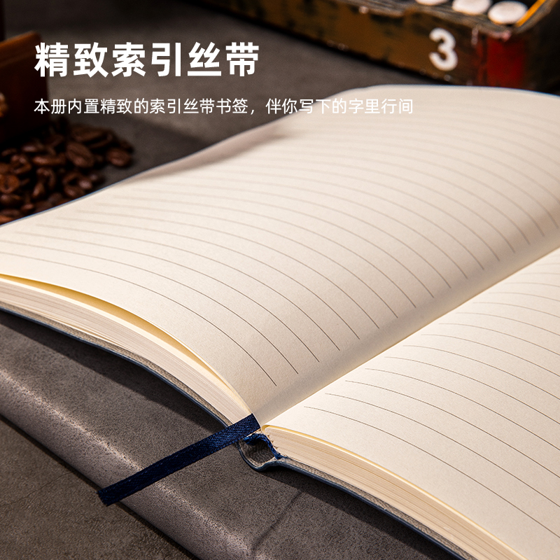 得力 A5/120张羊巴皮记事本 复古羊巴皮-蓝色3340 1本