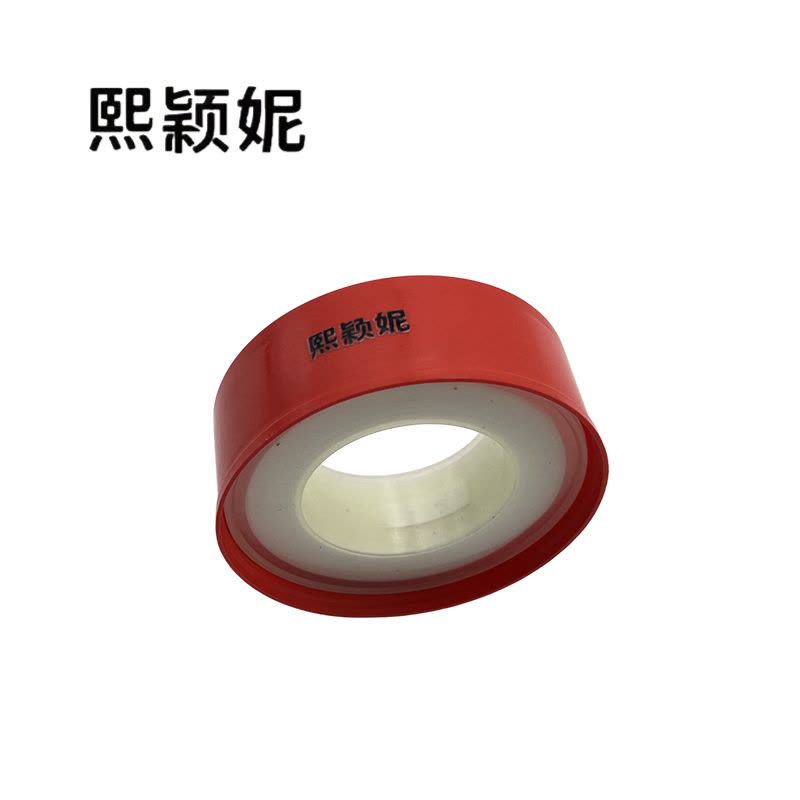 熙颖妮生料带SLD-003个图片