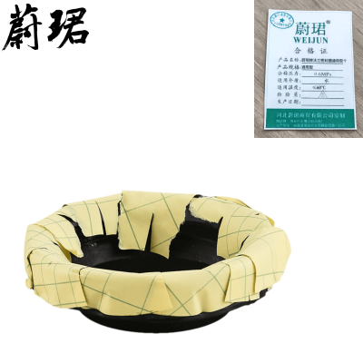 蔚珺牌法兰密封圈通用型