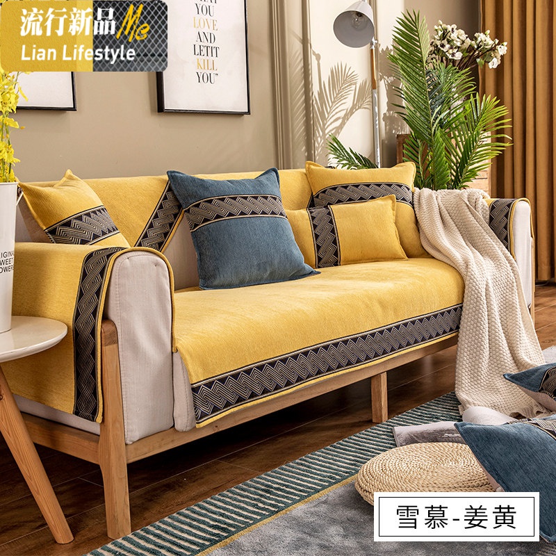 沙发垫四季通用布艺防滑时尚三人坐垫子北欧风格套罩巾靠背 三维工匠高清大图