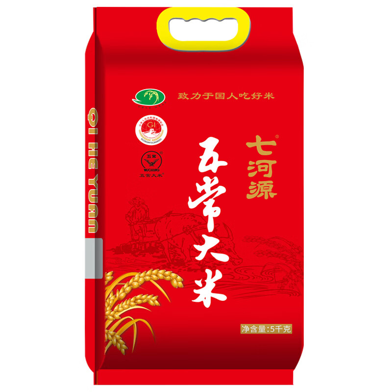 七河源 五常大米5kg