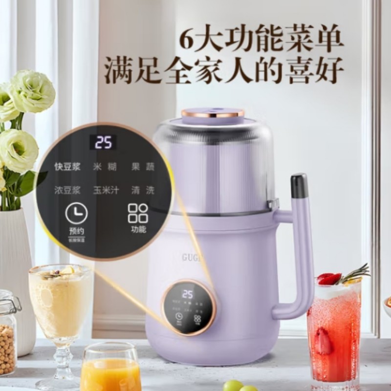 谷格(GUGE) 轻音破壁机破壁机变频轻音免手洗小型1-2人流食料理机 GG628G高清大图