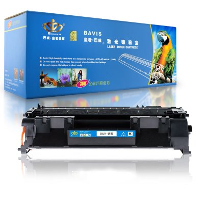 皇者.巴威(BAVIS) 惠普M425dw硒鼓适合HP LaserJet Pro 400 M401DN 打印机80A墨盒